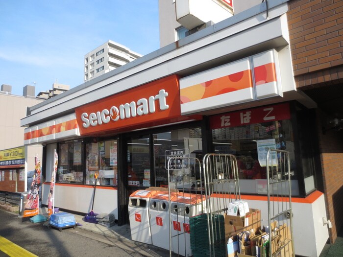 物件外観写真5　(周辺環境)