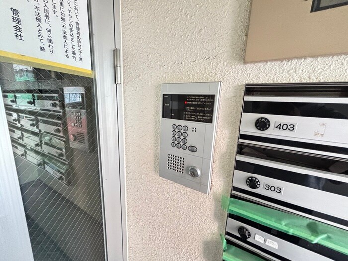 物件外観写真5　(建物設備)