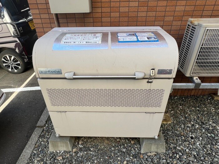 物件外観写真6　(建物設備)