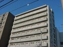 アルファスクエア大通東３