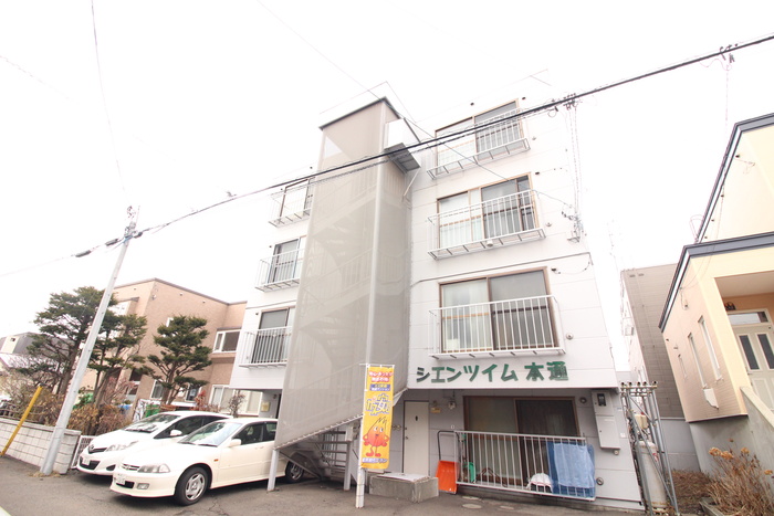 シエンツイム本通