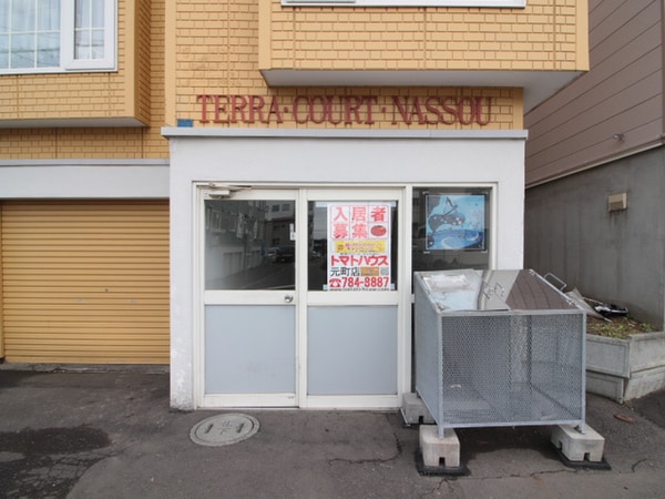 エントランス部分