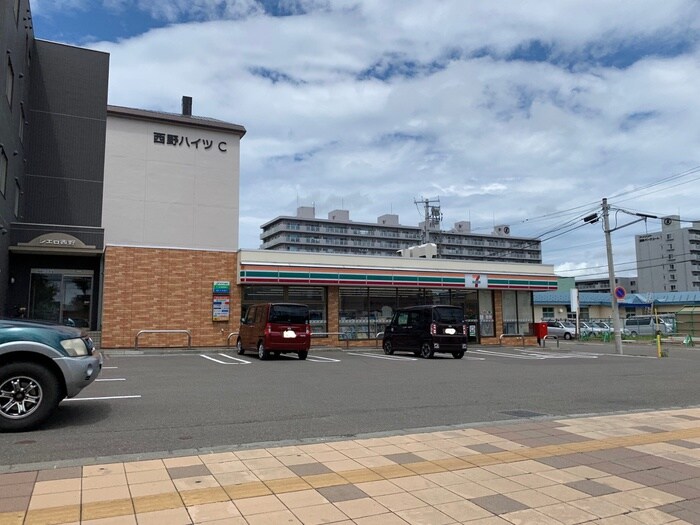 セブンイレブン