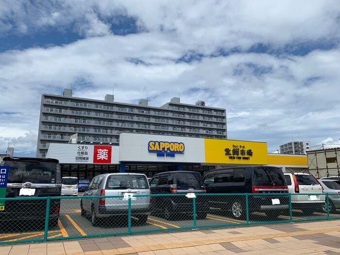 サッポロドラックストア