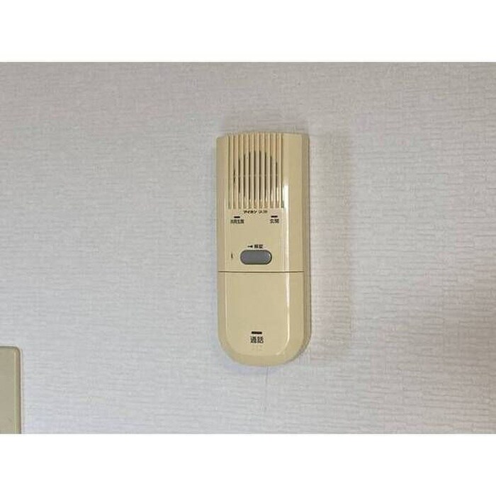 物件内観写真15　(内観写真)