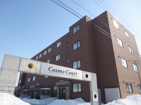 ＣｏｓｍｏＣｏｕｒｔ外観写真