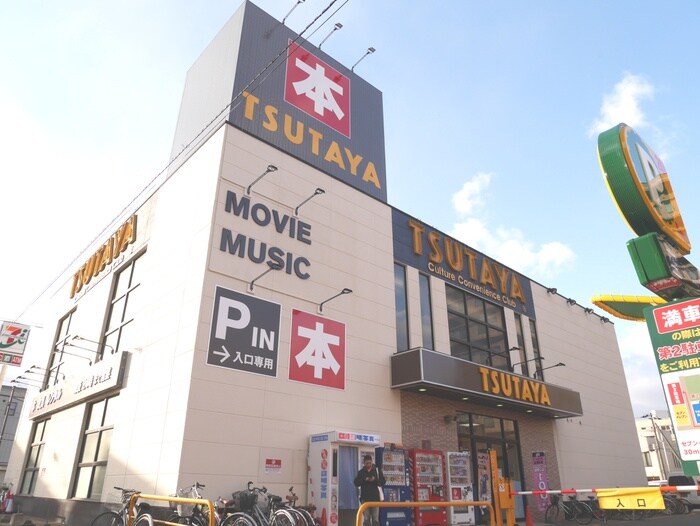 ＴＳＵＴＡＹＡ
