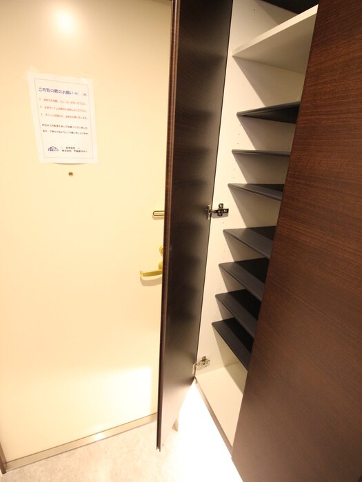 物件内観写真17　(靴箱)