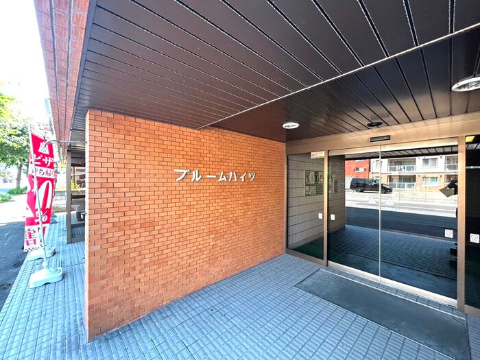 物件外観写真6　(外観写真)