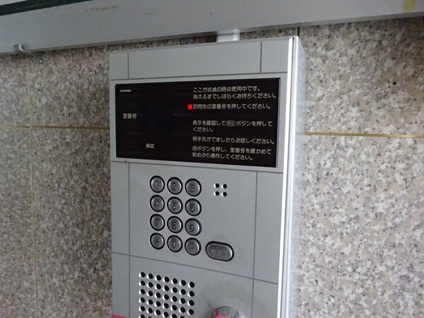 建物設備