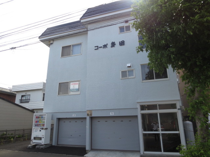 外観写真