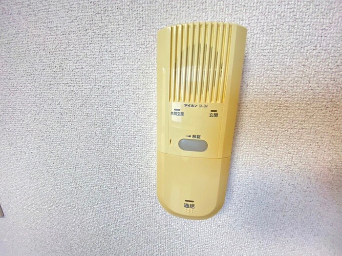 物件内観写真15　(内観写真)