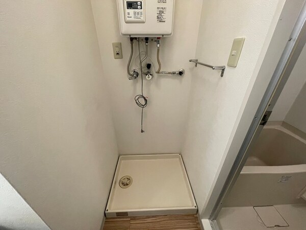 洗濯機置場