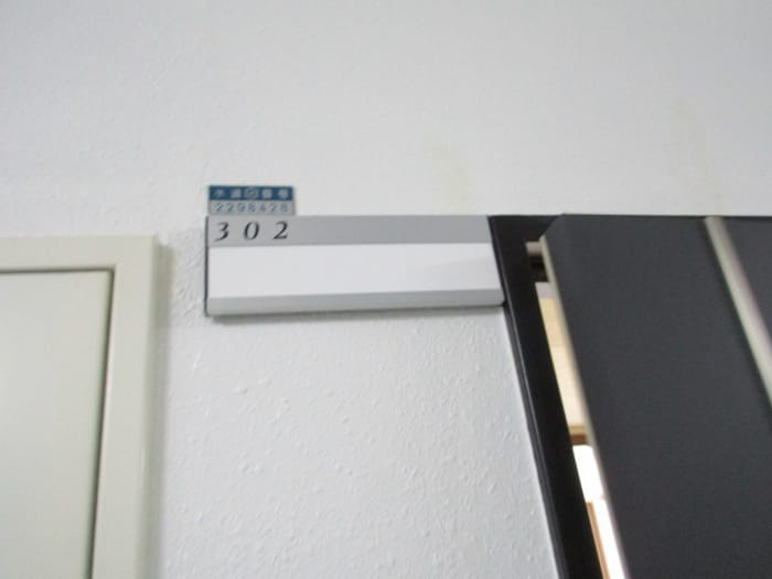 物件内観写真22　(内観写真)