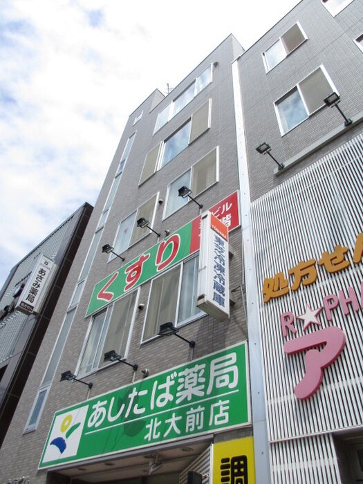 物件外観写真2　(外観写真)