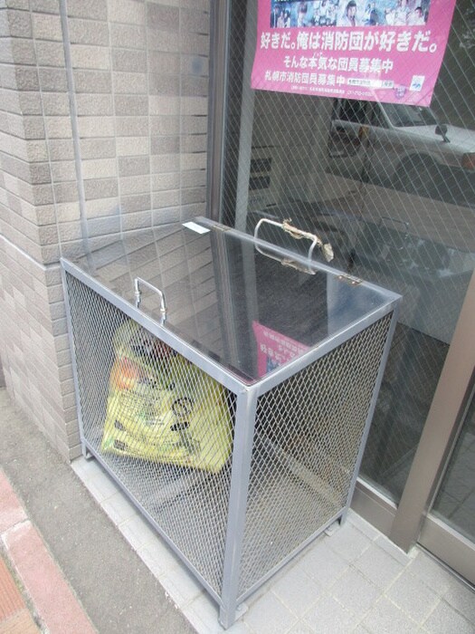 物件外観写真3　(建物設備)