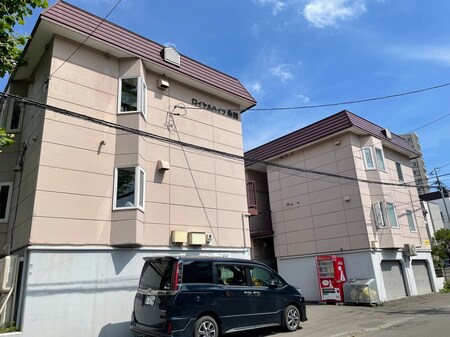 ロイヤルハイツ桑園外観写真