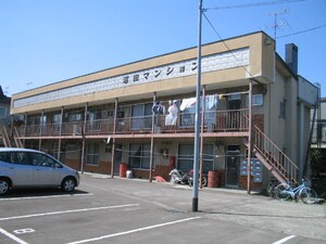 沼田マンション外観写真