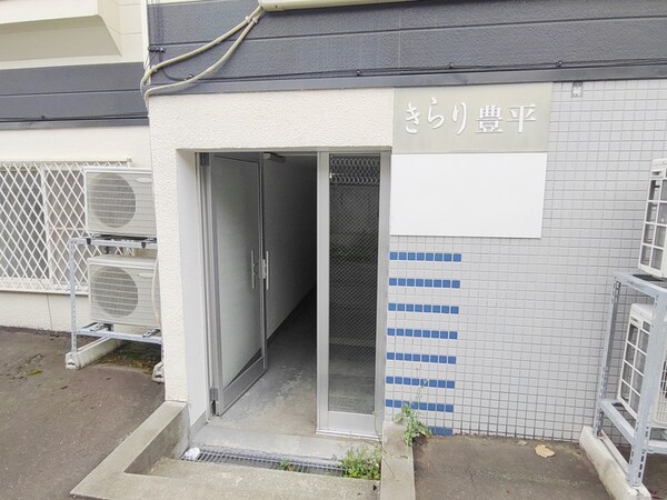 エントランス部分