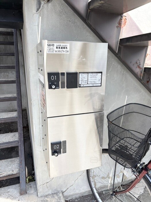 物件外観写真5　(その他)