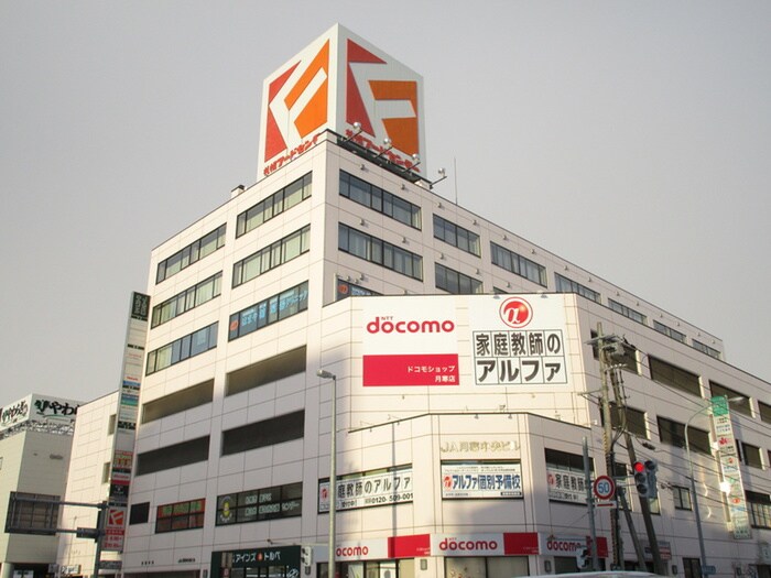 物件外観写真3　(周辺環境)