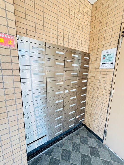 物件外観写真3　(建物設備)