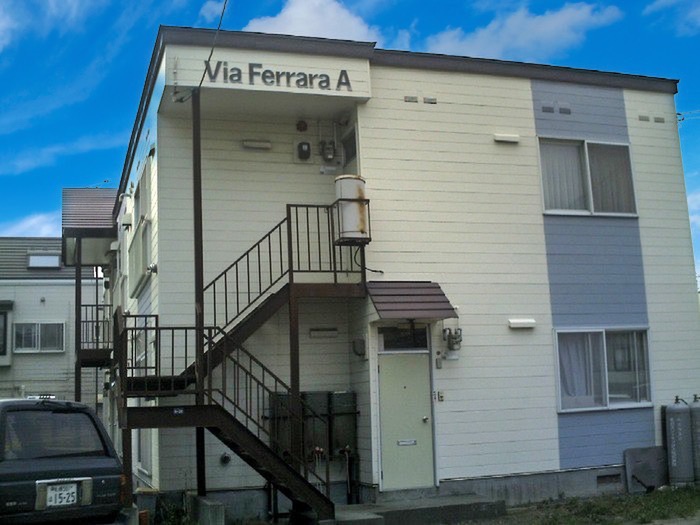 Via Ferrara A棟