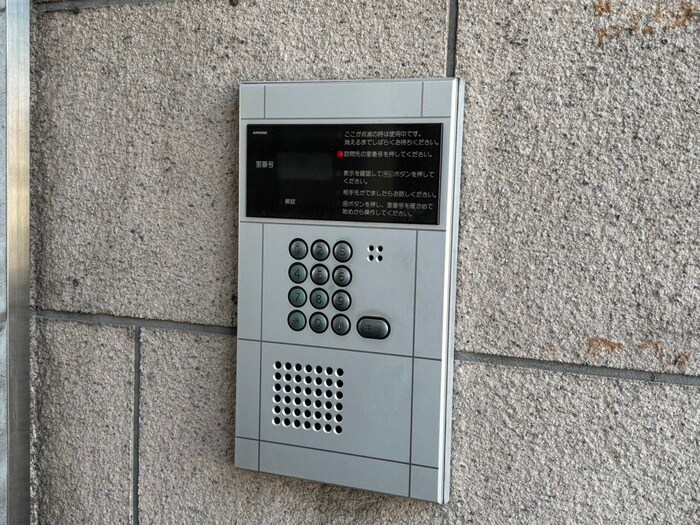 物件外観写真6　(建物設備)