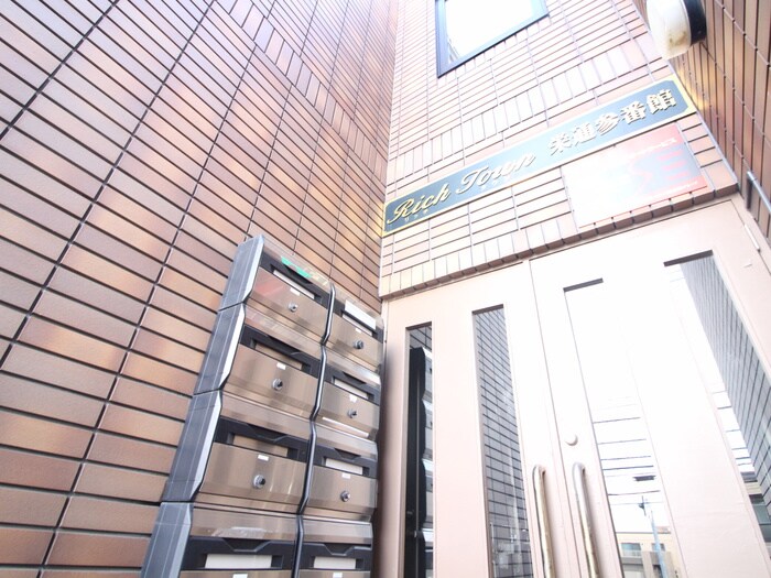 物件外観写真6　(その他)