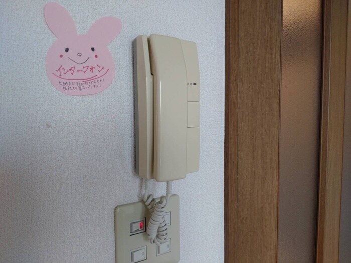 物件内観写真21　(内観写真)