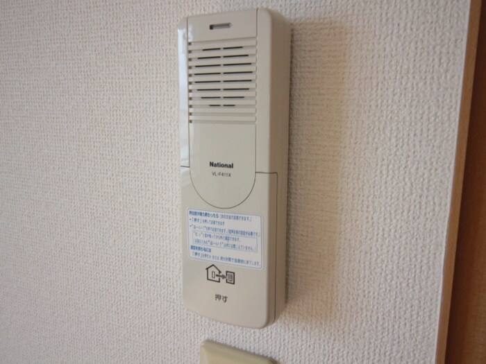 物件内観写真17　(内観写真)