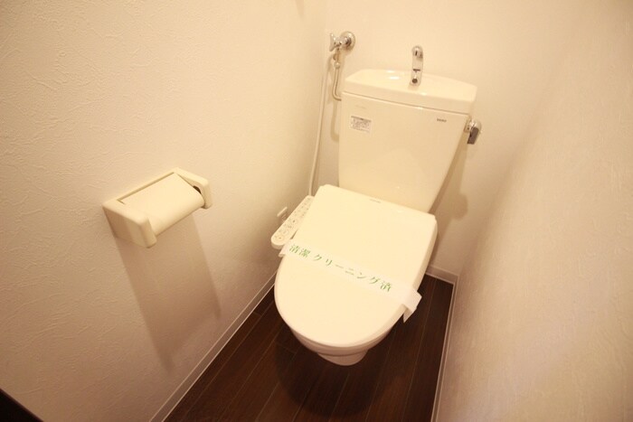 物件内観写真12　(トイレ)