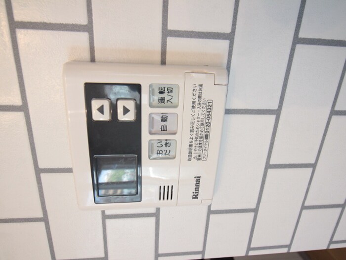 物件内観写真21　(内観写真)