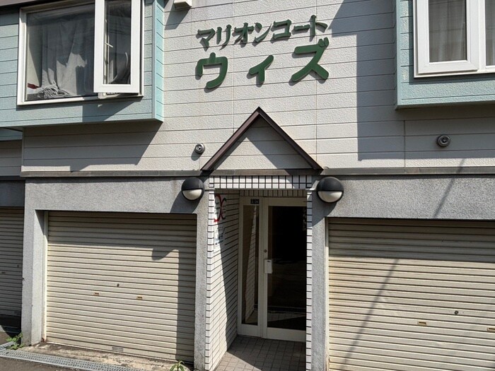 物件外観写真3　(エントランス部分)