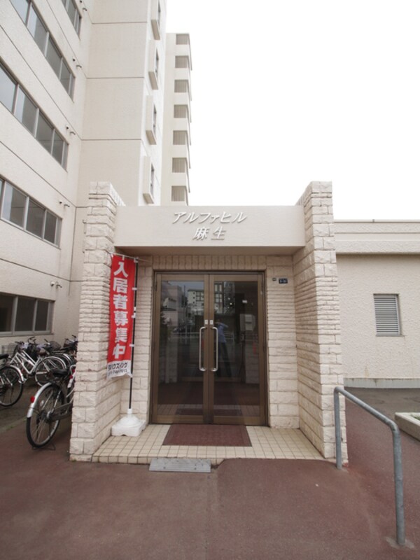 エントランス部分
