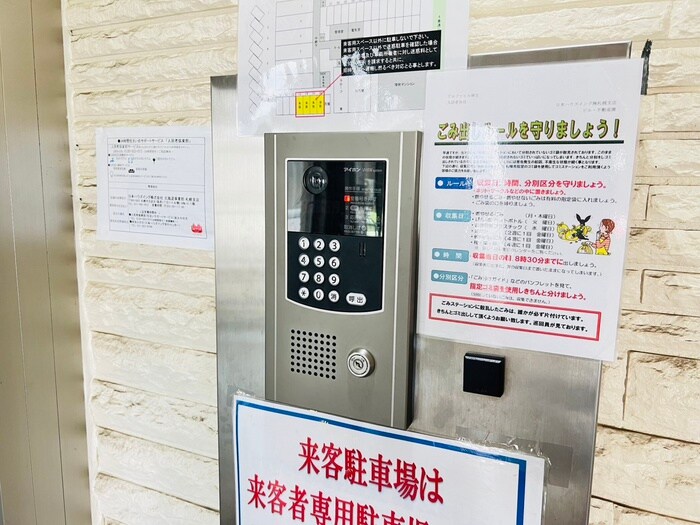 物件外観写真5　(エントランス部分)