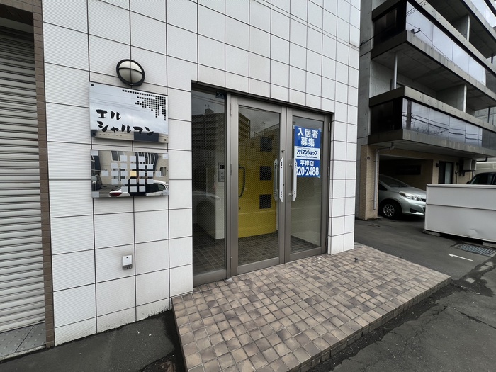 外観写真
