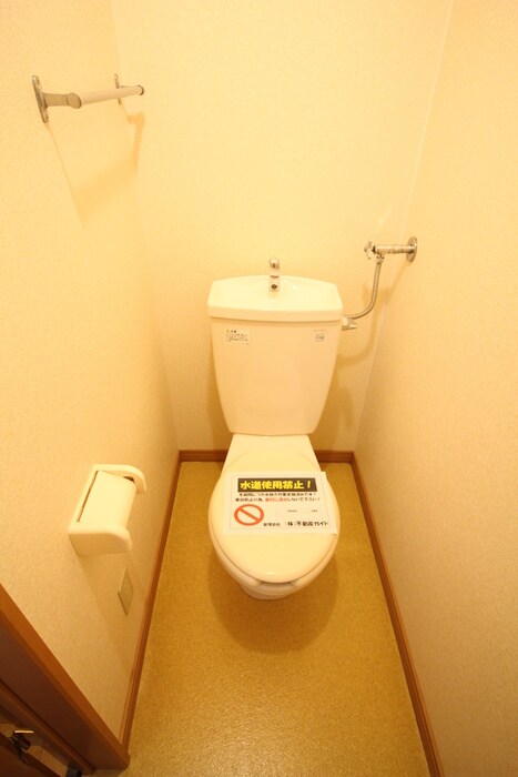 物件内観写真18　(トイレ)