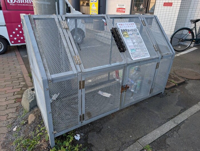 物件外観写真6　(その他)