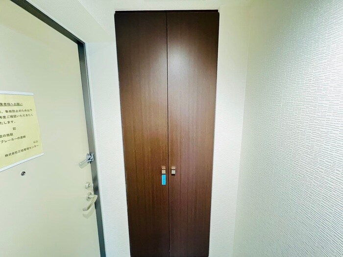 物件内観写真17　(靴箱)