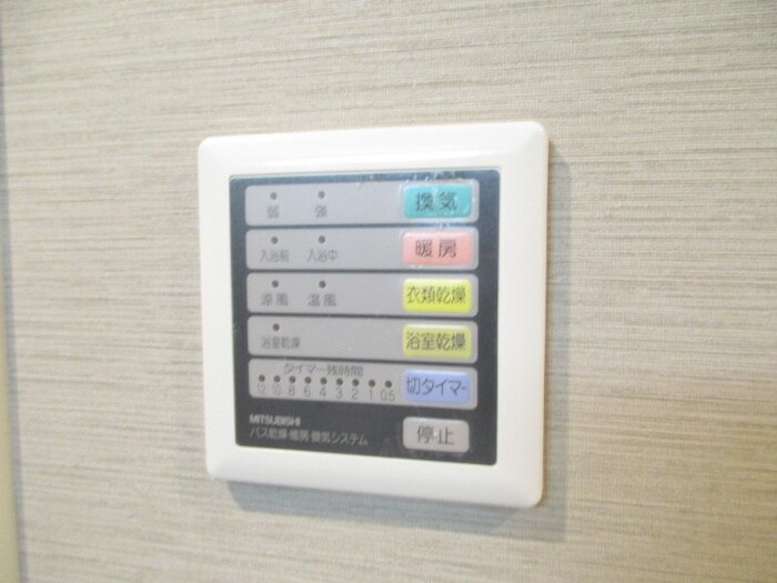 物件内観写真18　(内観写真)