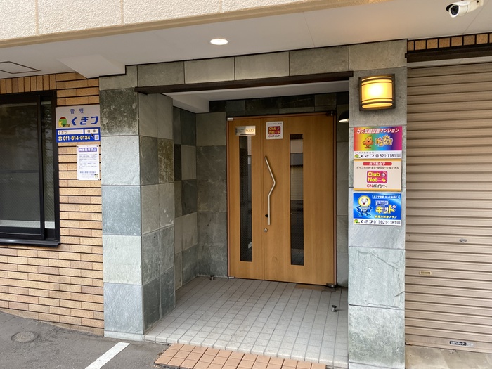外観写真