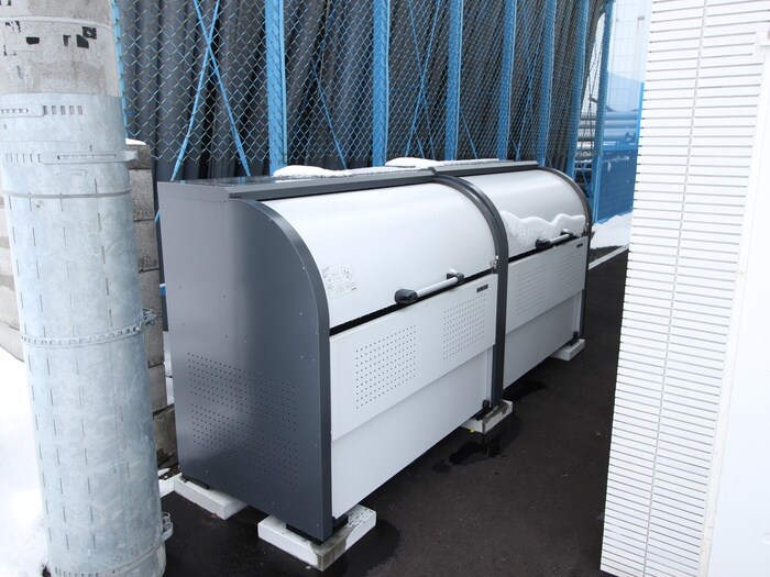 物件外観写真5　(建物設備)