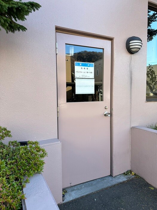 物件外観写真5　(建物設備)