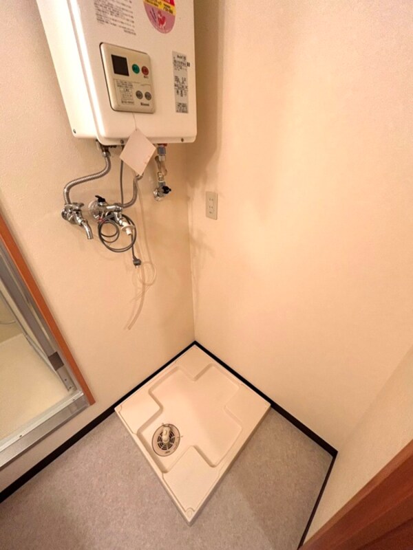 洗濯機置場