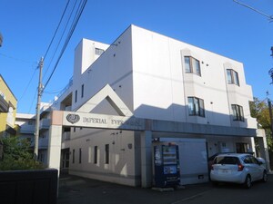インペリアルエバ－中島公園外観写真