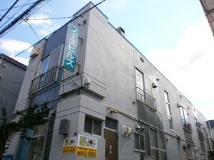 ノ－スヒルズ外観写真