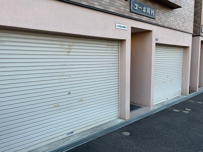 物件外観写真3　(建物設備)