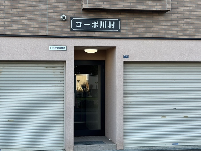 外観写真