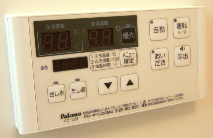 物件内観写真19　(内観写真)